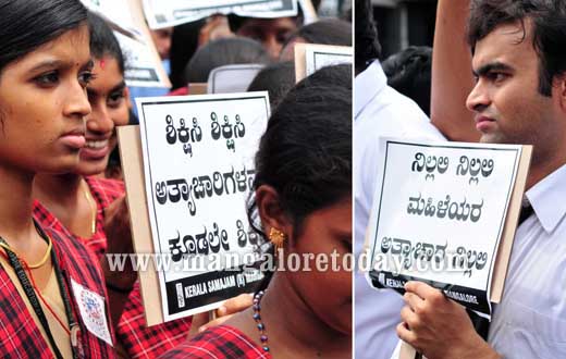 Kerala Samajam protest against Manipal Gang Rape
